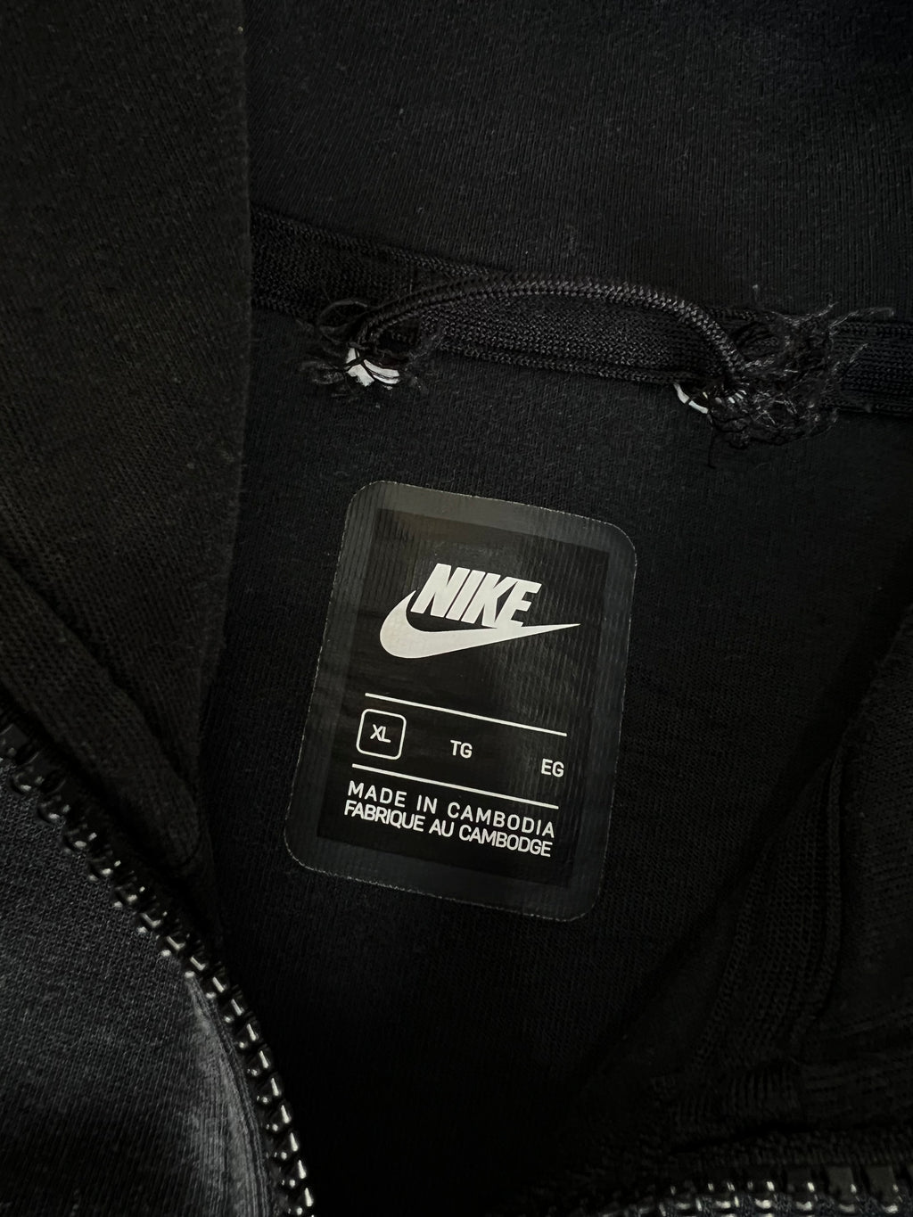 Nike Tech Fleece black jacket (XL)